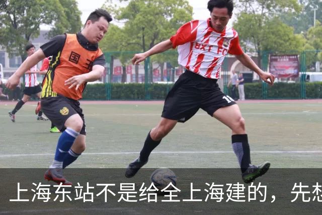 上海东站不是给全上海建的，先想清楚谁省时间