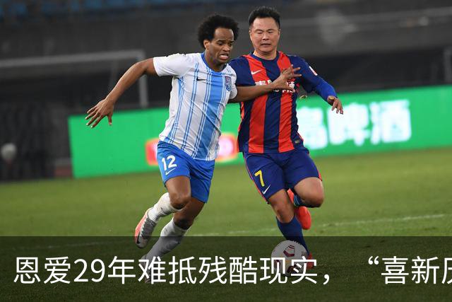 恩爱29年难抵残酷现实，“喜新厌旧“的陈凯歌，终究遭到了反噬
