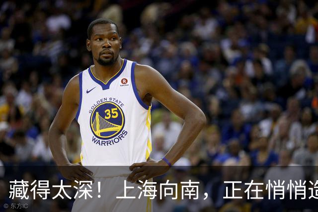 藏得太深！上海向南，正在悄悄造一个“新中心”
